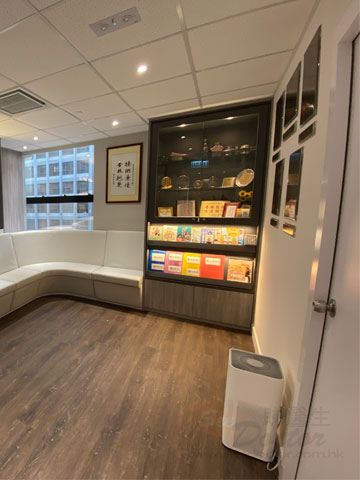 歐陽國樑醫生診所