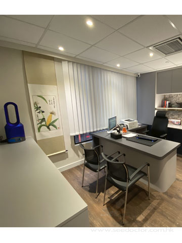 歐陽國樑醫生診所圖片